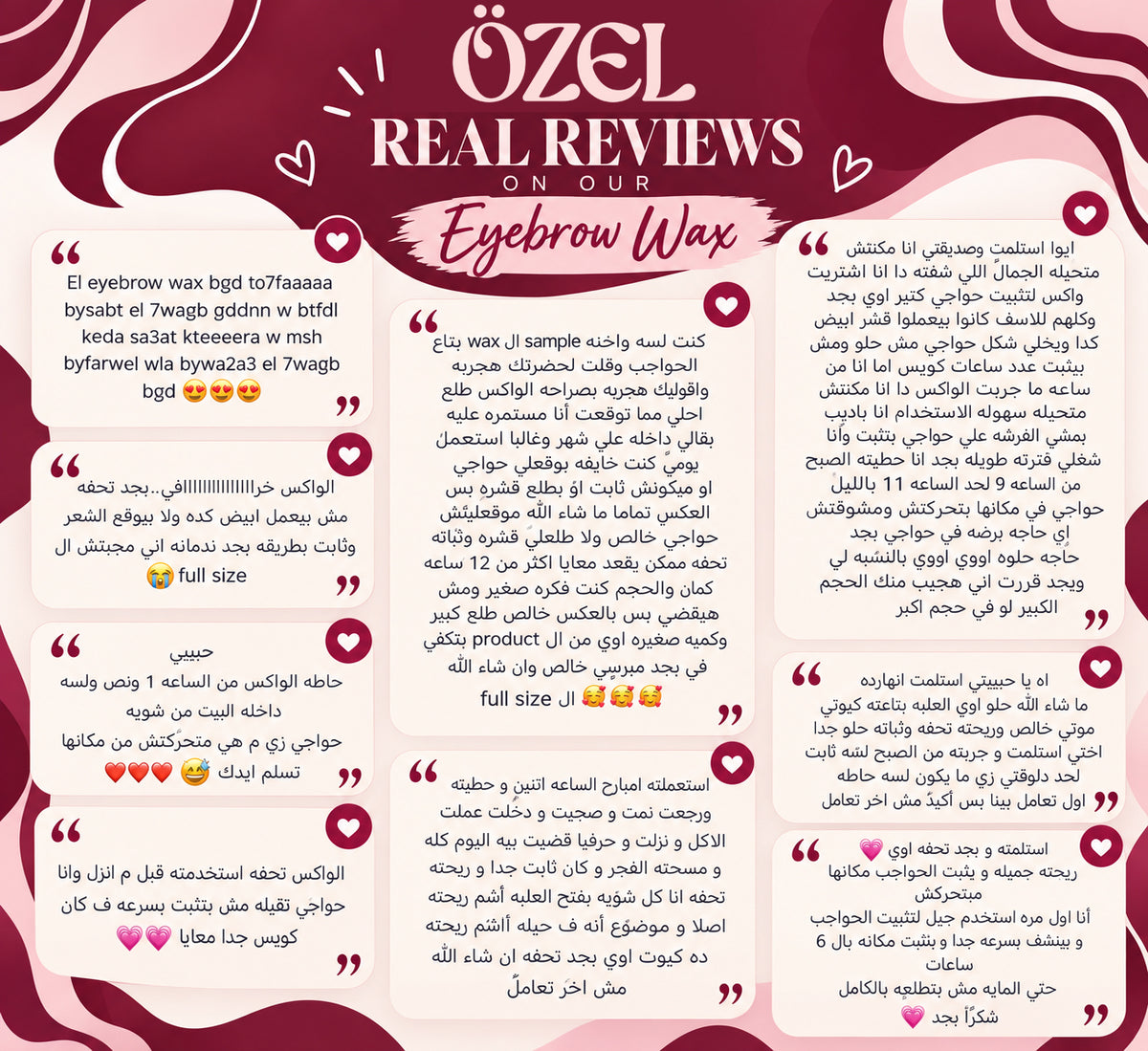 OZEL customer review