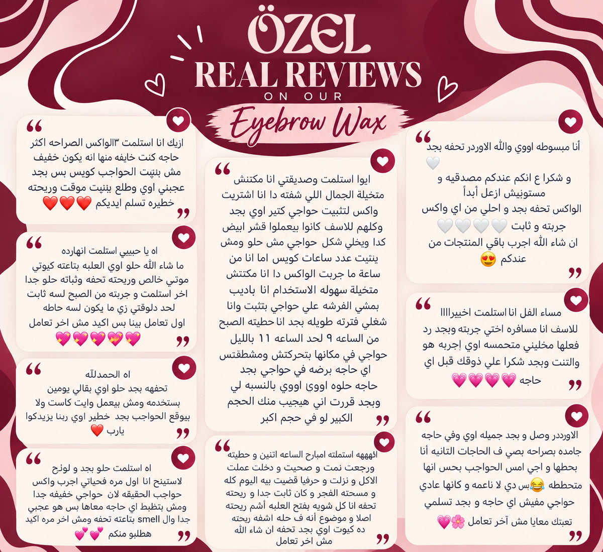 OZEL customer review