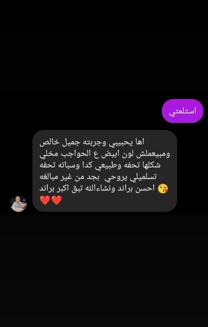 OZEL customer review