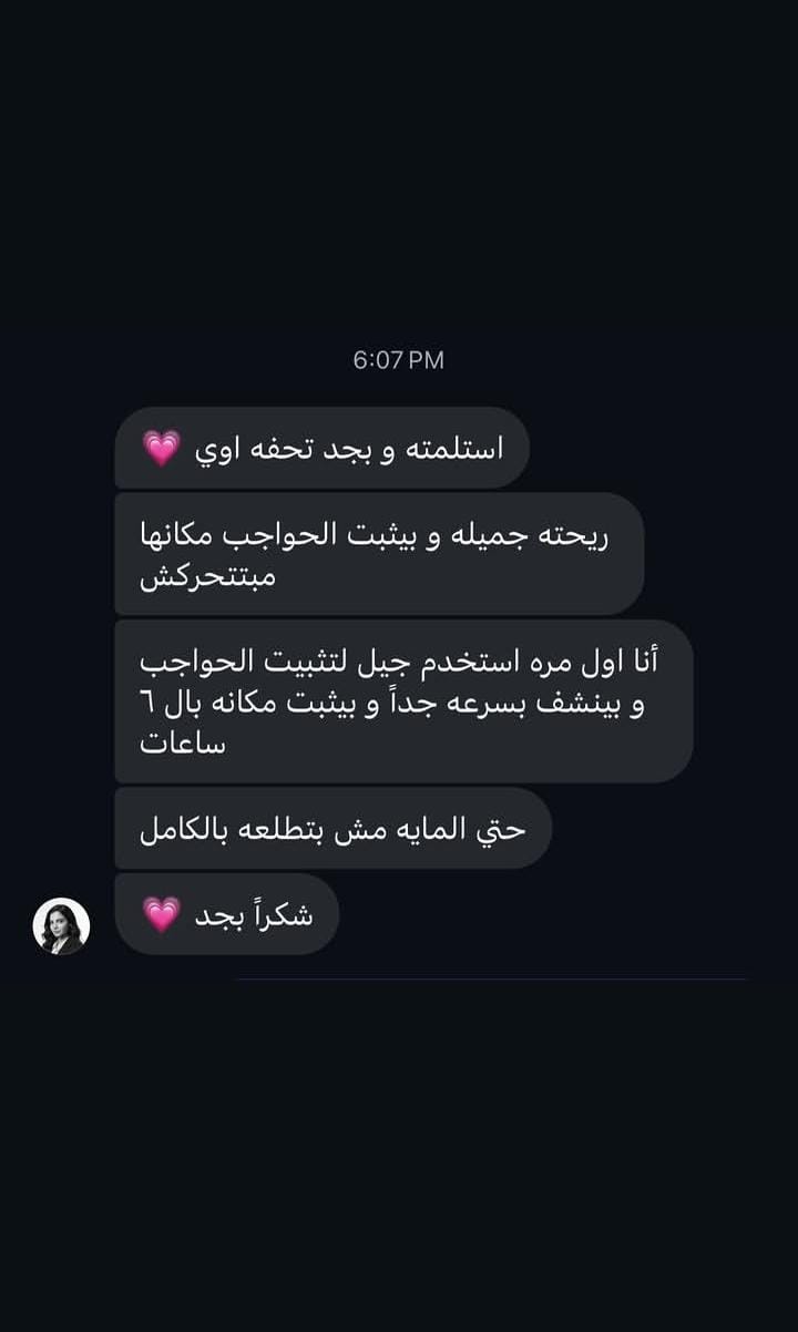 OZEL customer review
