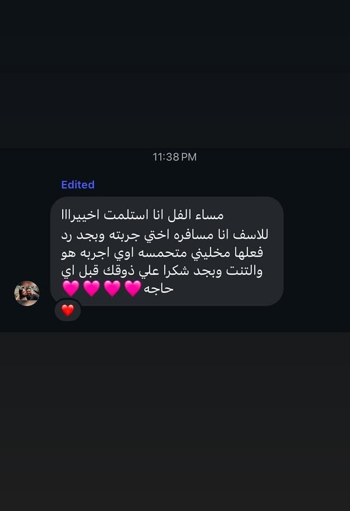 OZEL customer review
