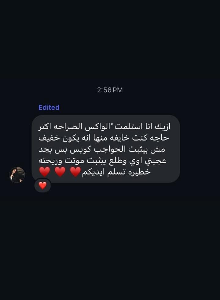 OZEL customer review