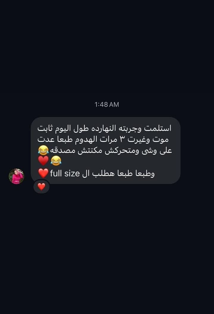OZEL customer review