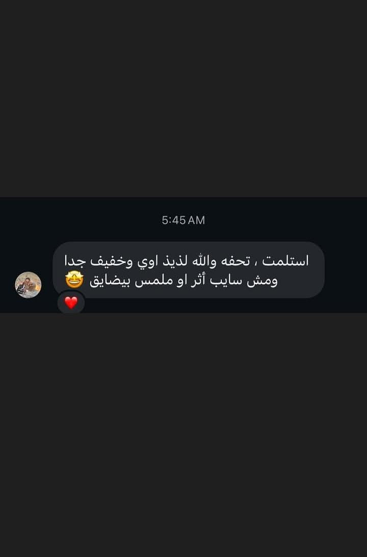 OZEL customer review