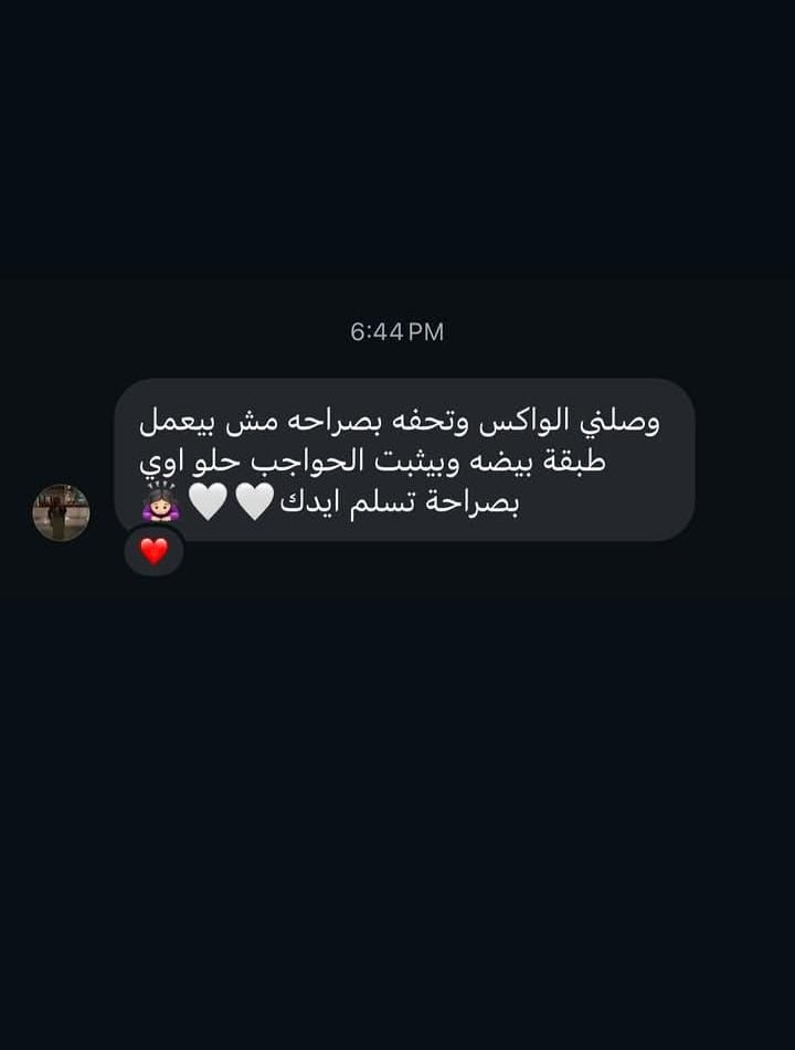 OZEL customer review