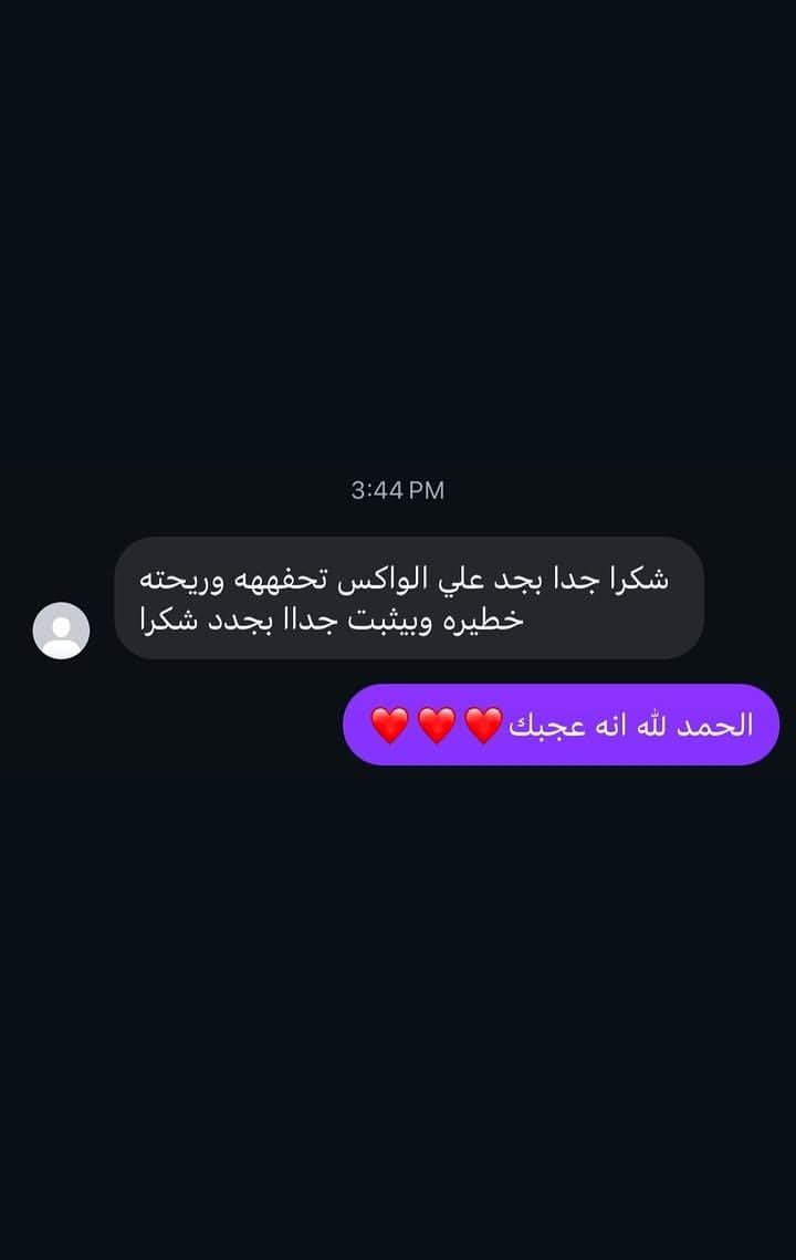 OZEL customer review
