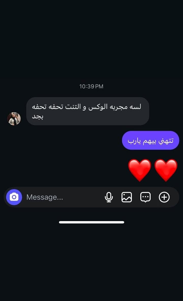 OZEL customer review